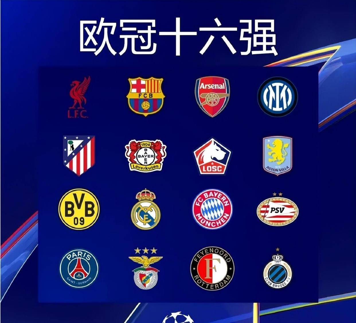 mvp属于你的