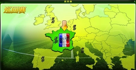 斯卡洛尼戴白手套递交世界杯，因凡蒂诺为仪式错误公开道歉