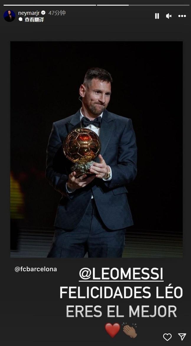 意天空预测米兰战拉齐奥首发：恩昆库搭档莱奥，莫德里奇出战