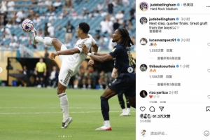 国足官方：祝愿魏祥鑫在法甲提升能力，为中国足球贡献力量