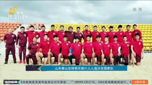 负手安洗莹
