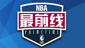 齐两