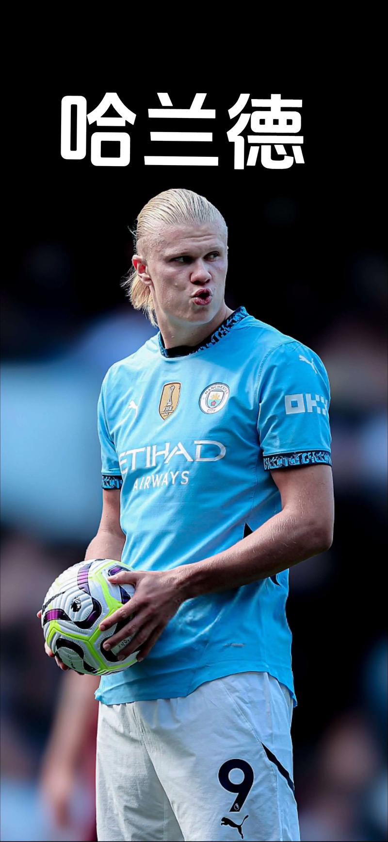 世体：弗里克已率巴萨16场逆转，本赛季未过半就已多达7次